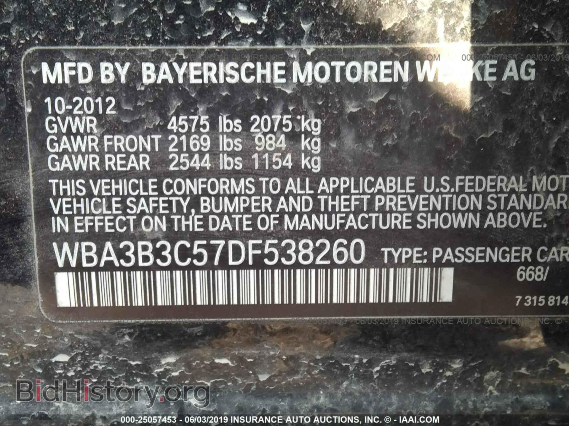 2013 BMW 328 - VIN: WBA3B3C57DF538260 - Фото 9