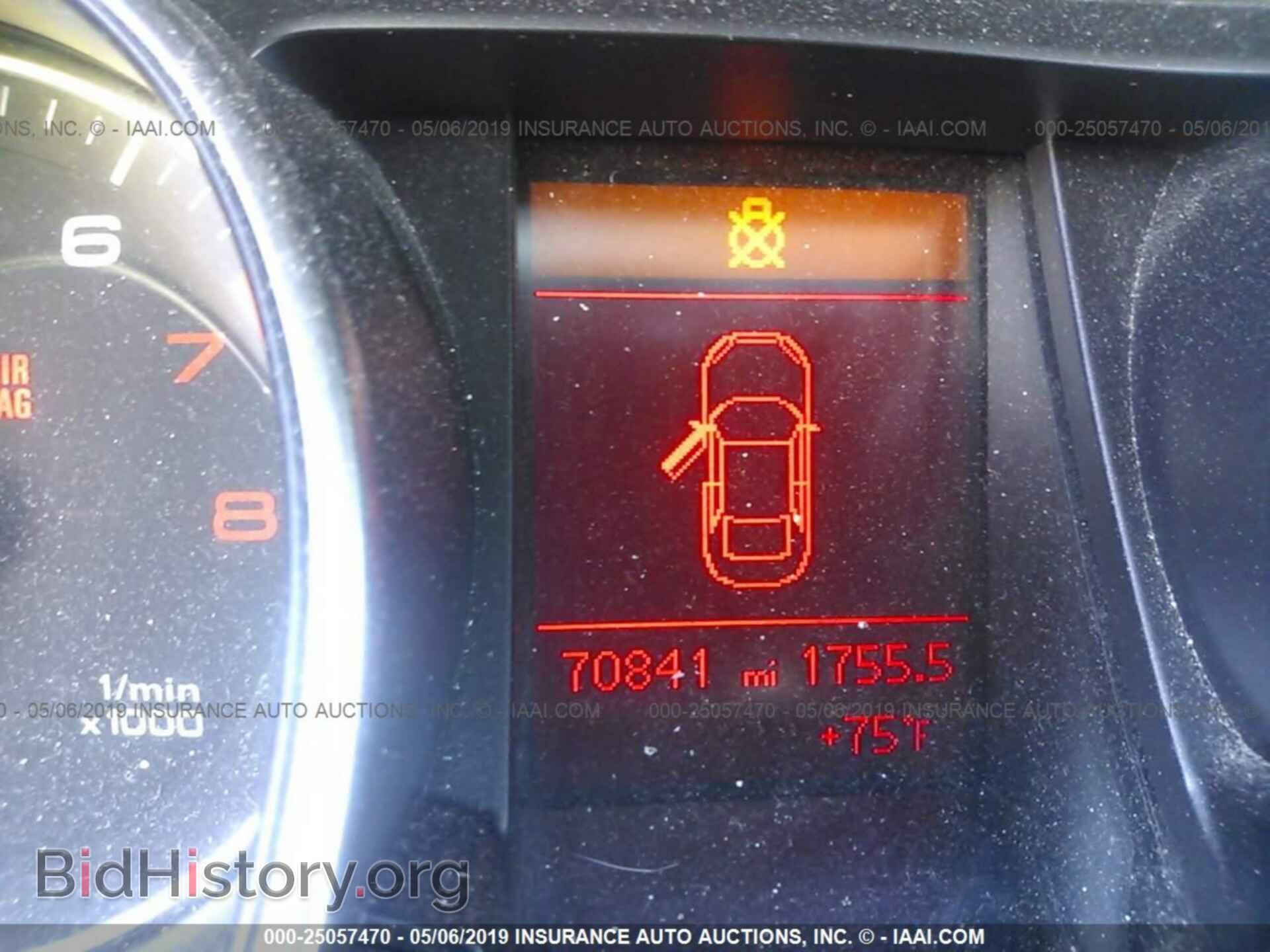 2011 AUDI A5 - VIN: WAUGFAFR2BA068996 - Фото 7