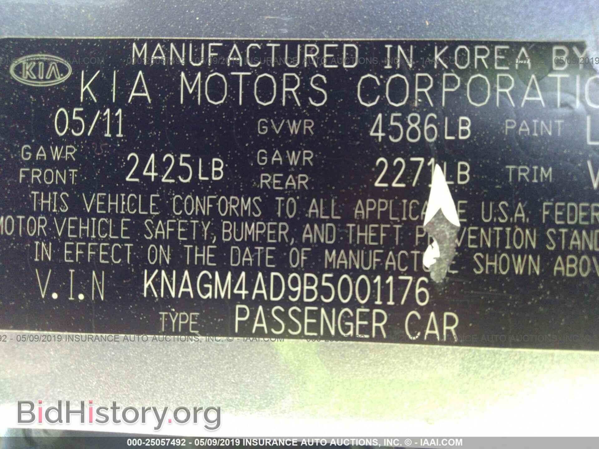 2011 KIA OPTIMA - VIN: KNAGM4AD9B5001176 - Фото 9
