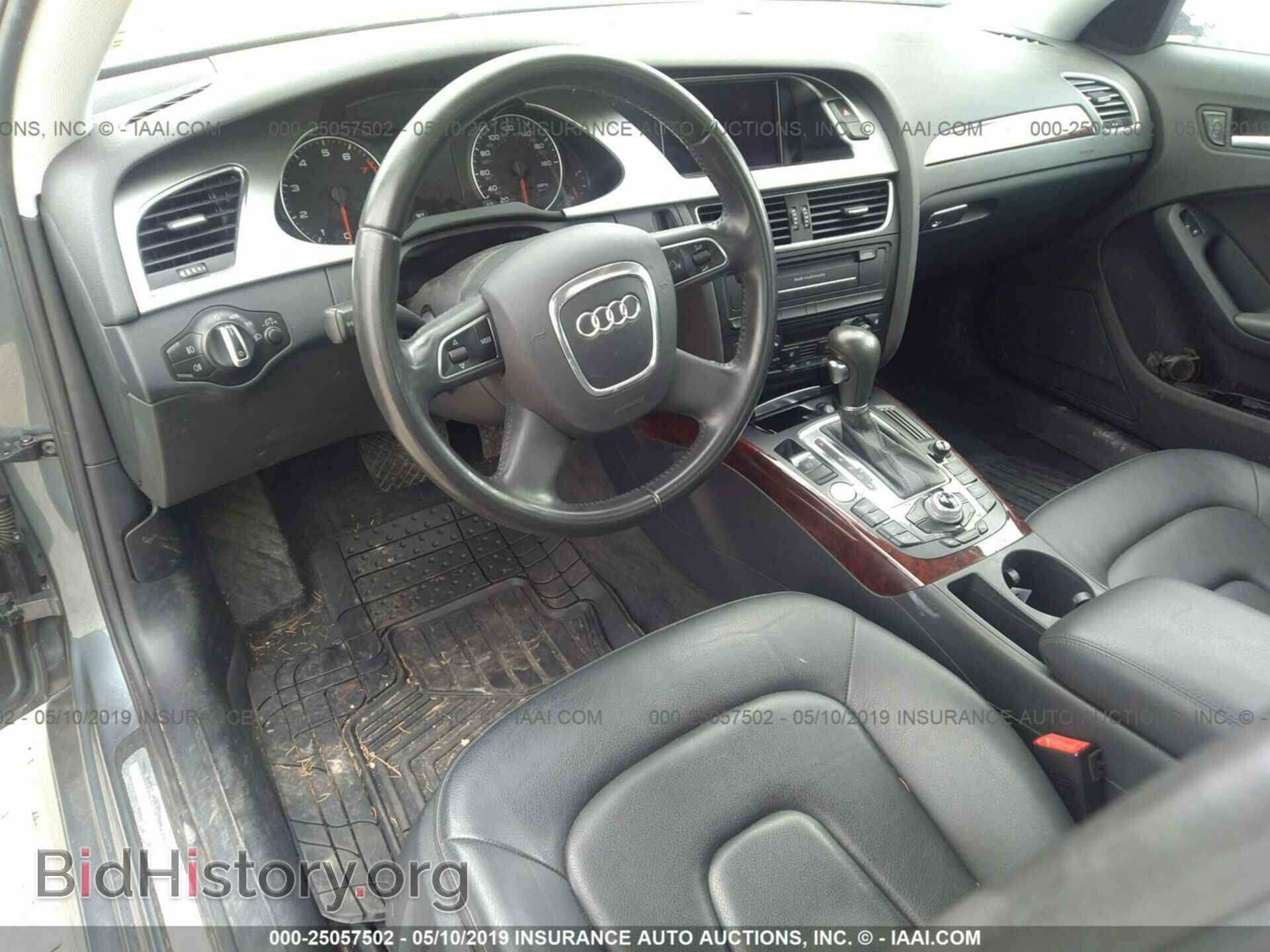 2012 AUDI A4 - VIN: WAUFFAFL6CN016823 - Фото 5