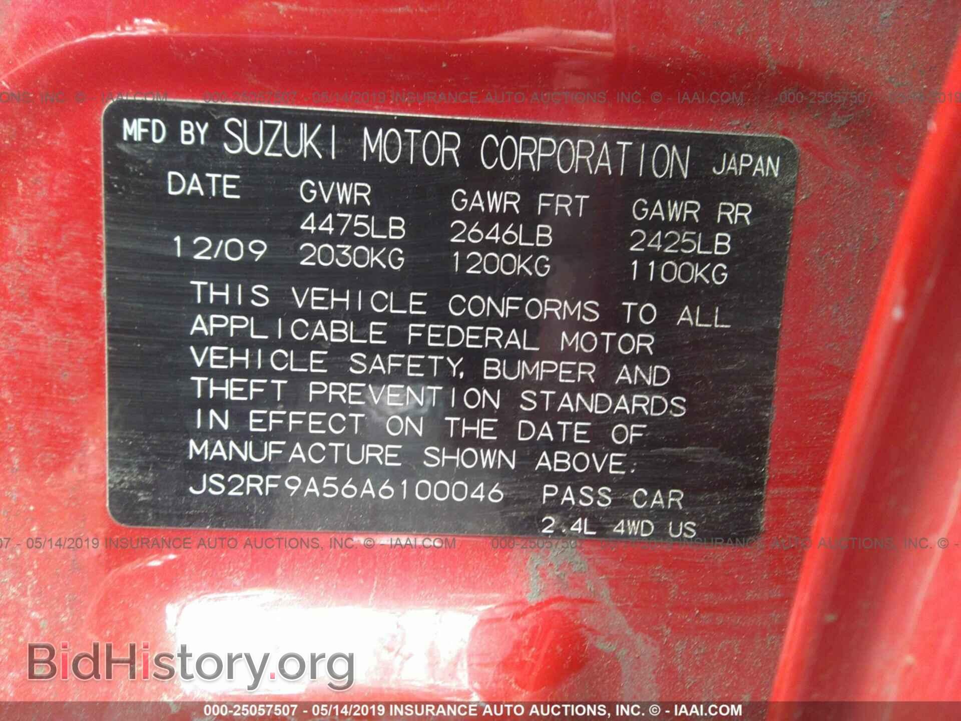 2010 SUZUKI KIZASHI - VIN: JS2RF9A56A6100046 - Photo 9