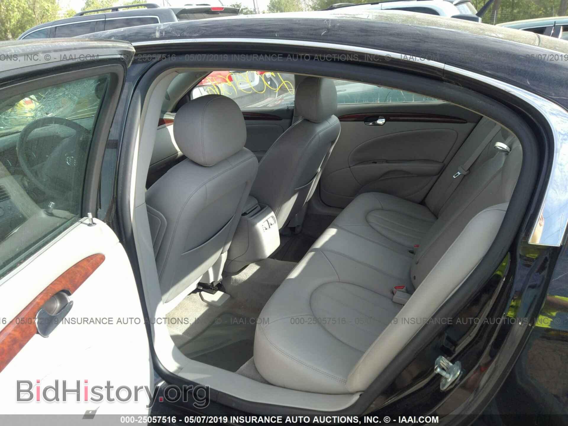 2006 BUICK LUCERNE - VIN: 1G4HD57206U176653 - Фото 8