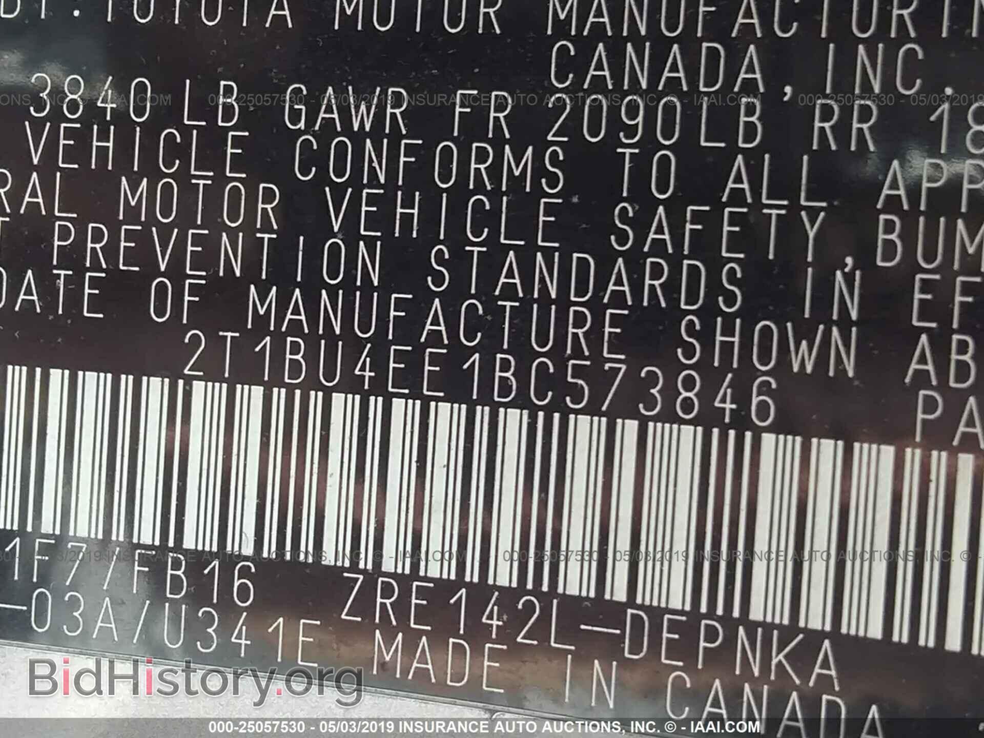 2011 TOYOTA COROLLA - VIN: 2T1BU4EE1BC573846 - Фото 9