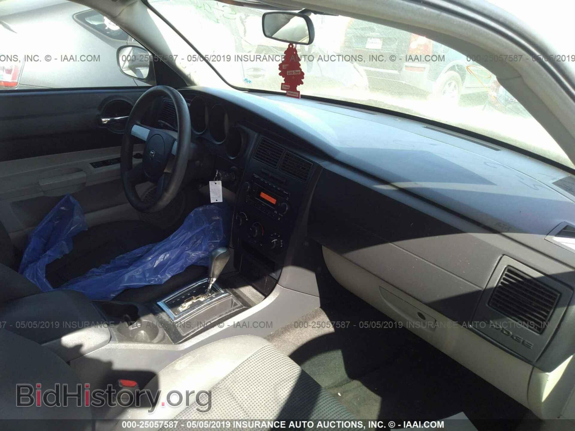 2007 DODGE CHARGER - VIN: 2B3KA43R37H826548 - Фото 5