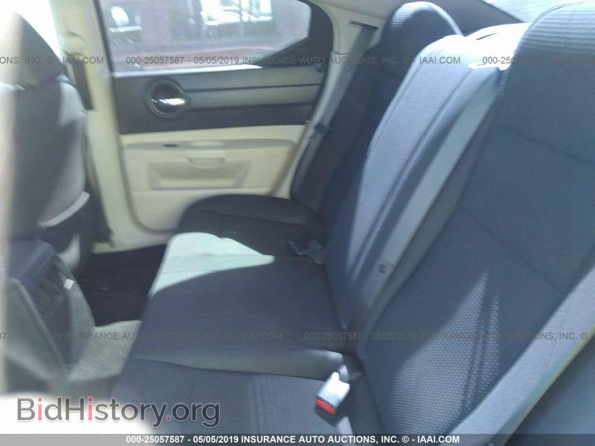 2007 DODGE CHARGER - VIN: 2B3KA43R37H826548 - Фото 8