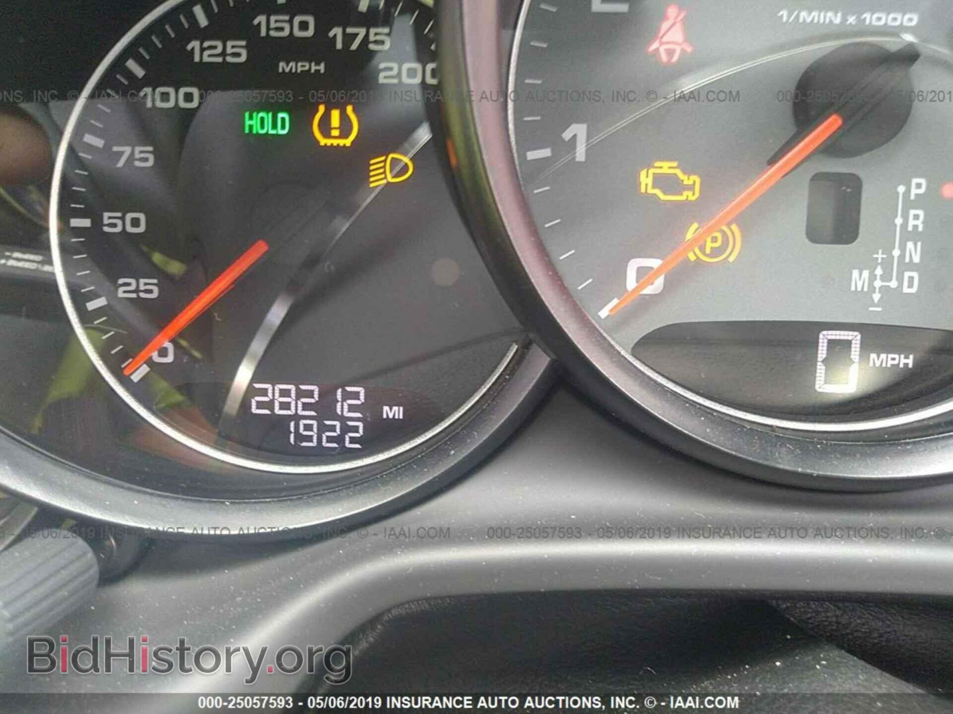 2013 PORSCHE PANAMERA - VIN: WP0AB2A78DL060859 - Фото 7