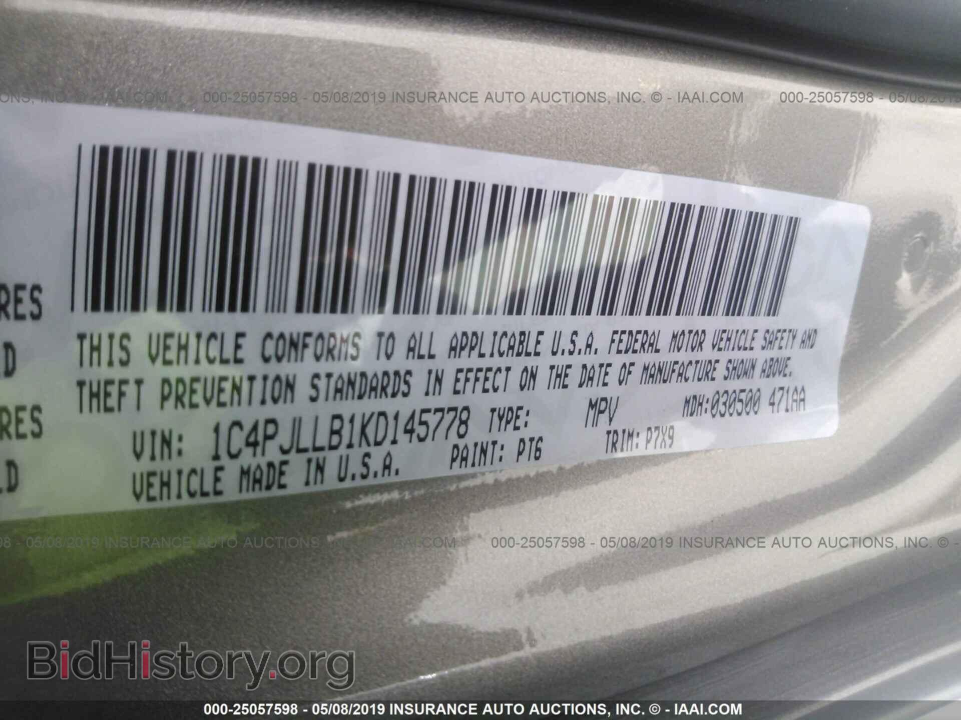 2019 JEEP CHEROKEE - VIN: 1C4PJLLB1KD145778 - Фото 9