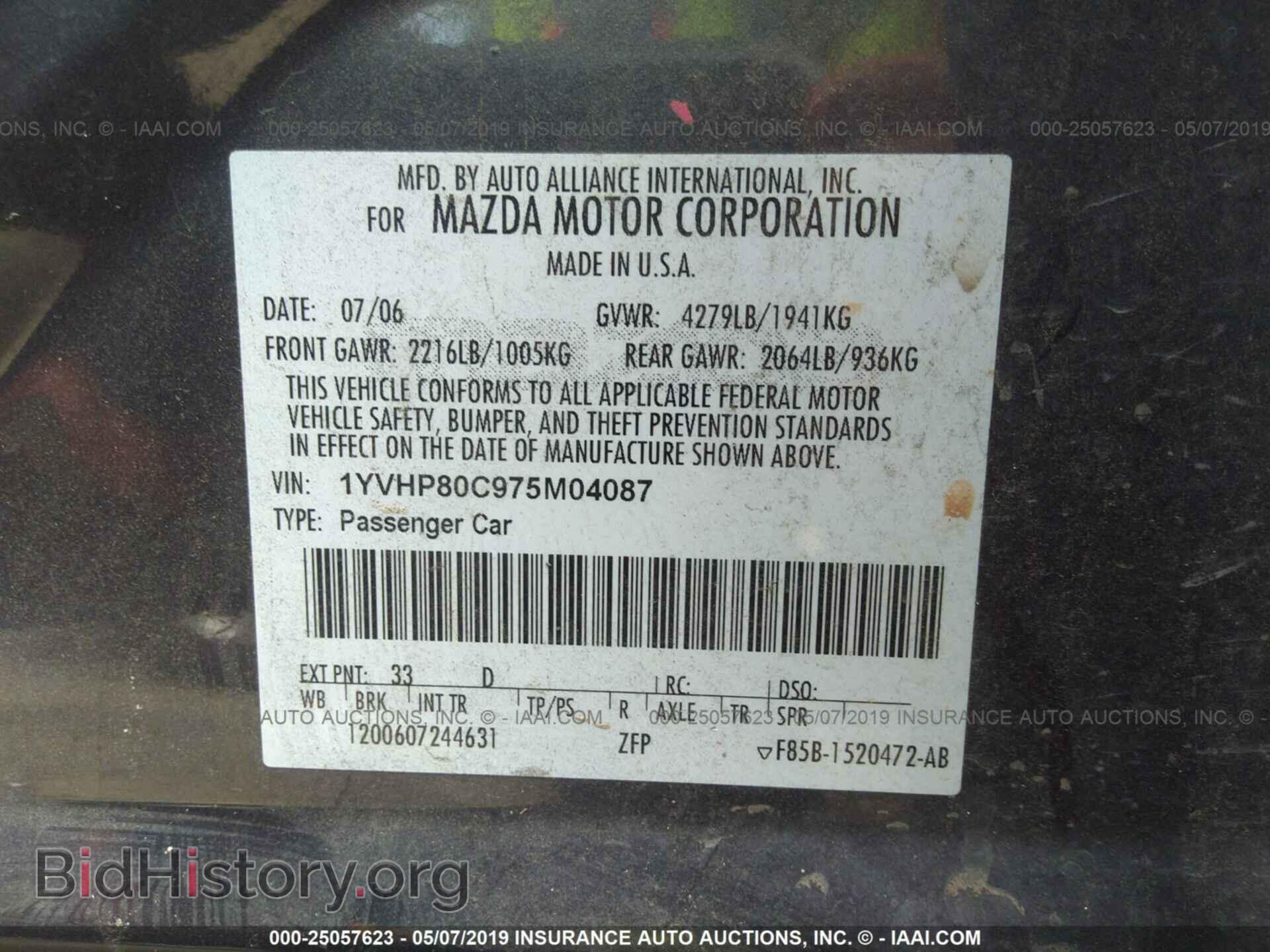 2007 MAZDA 6 - VIN: 1YVHP80C975M04087 - Photo 9