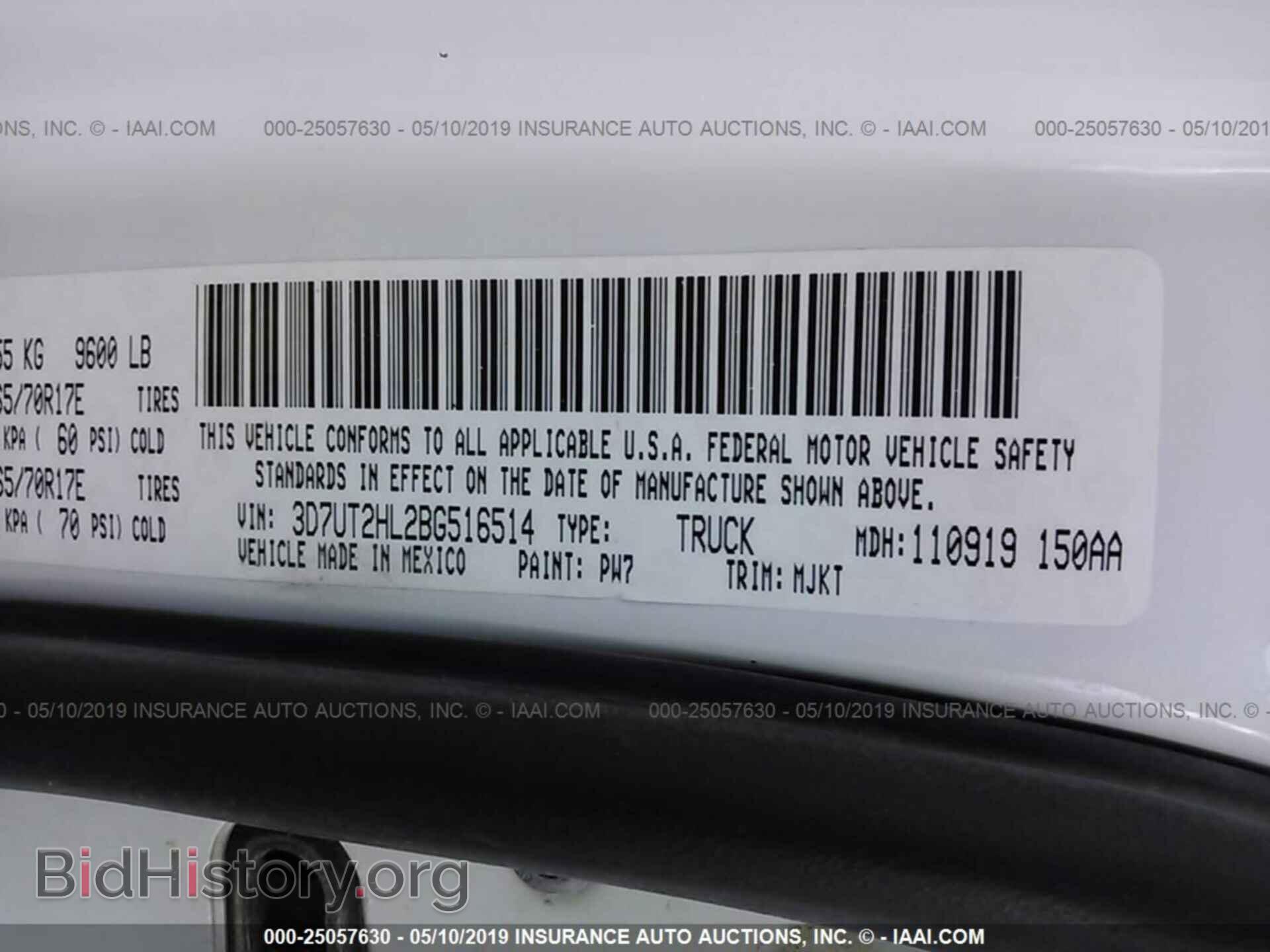 2011 DODGE RAM 2500 - VIN: 3D7UT2HL2BG516514 - Photo 9