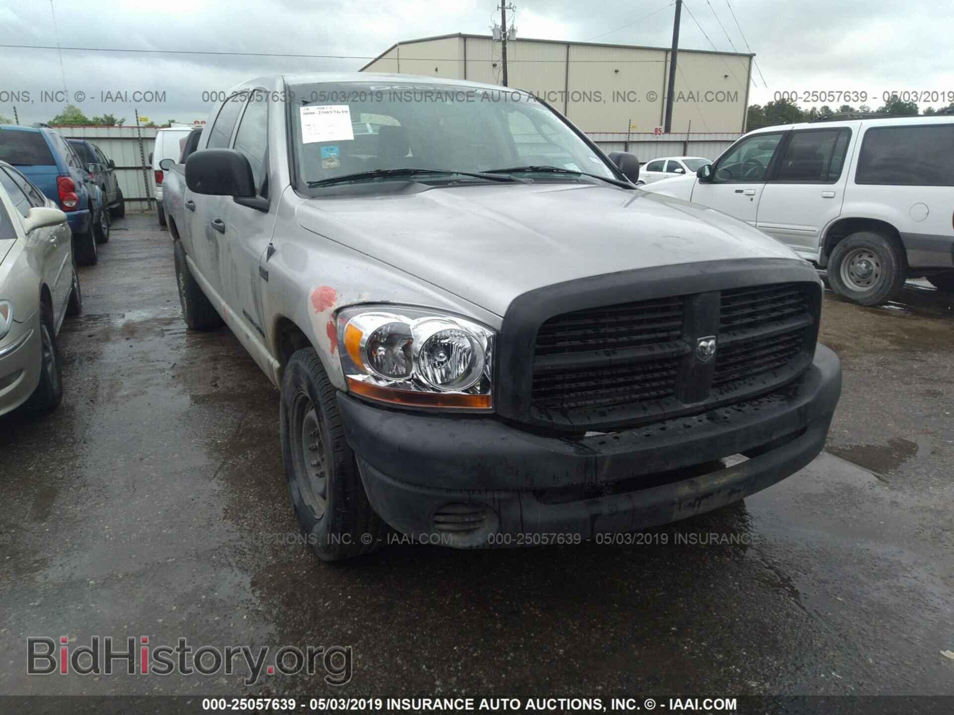 Фотография 3D7KR19D96G234528 - DODGE RAM 1500 2006