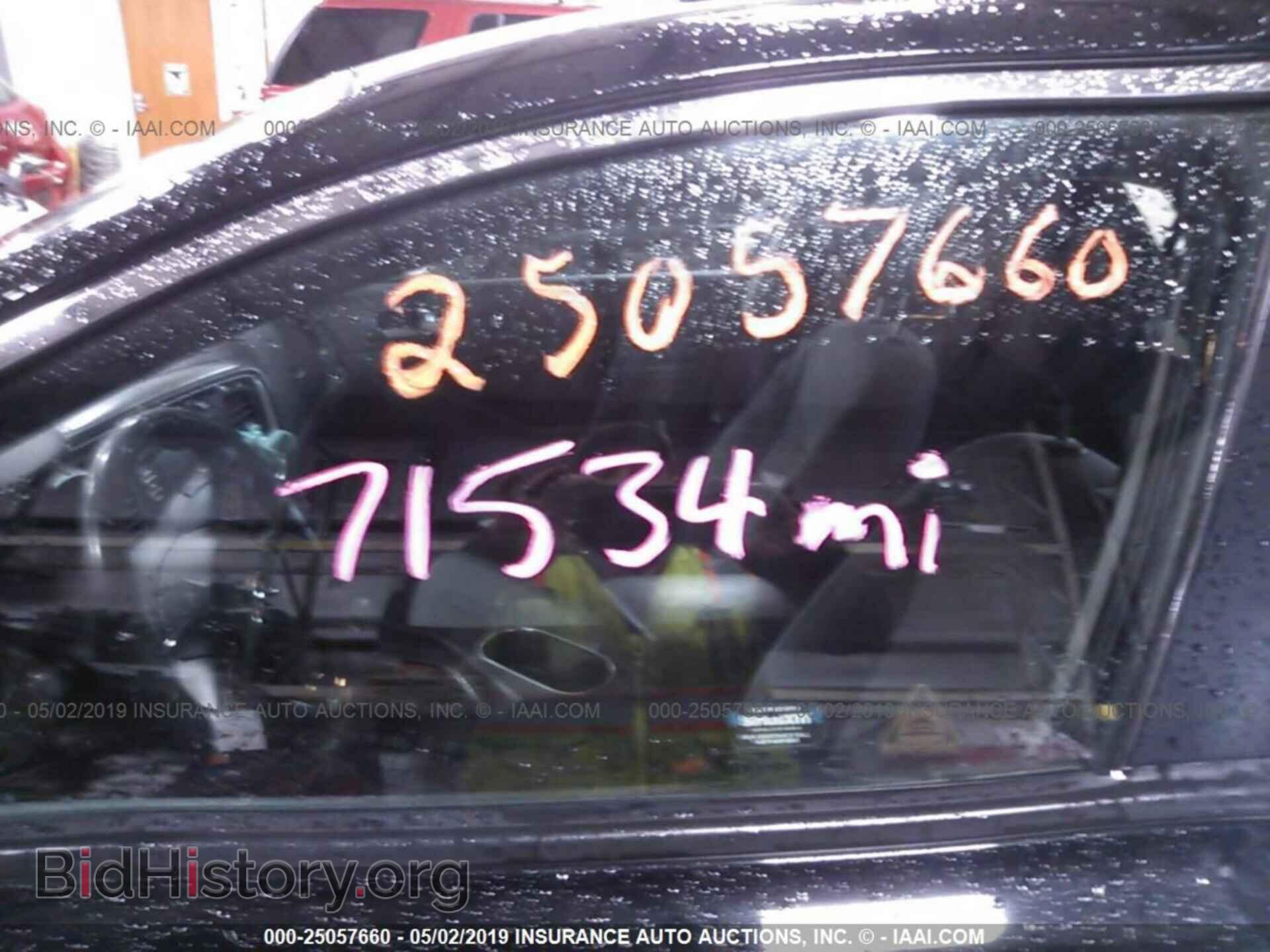2014 KIA OPTIMA - VIN: KNAGM4AD5E5066921 - Фото 7