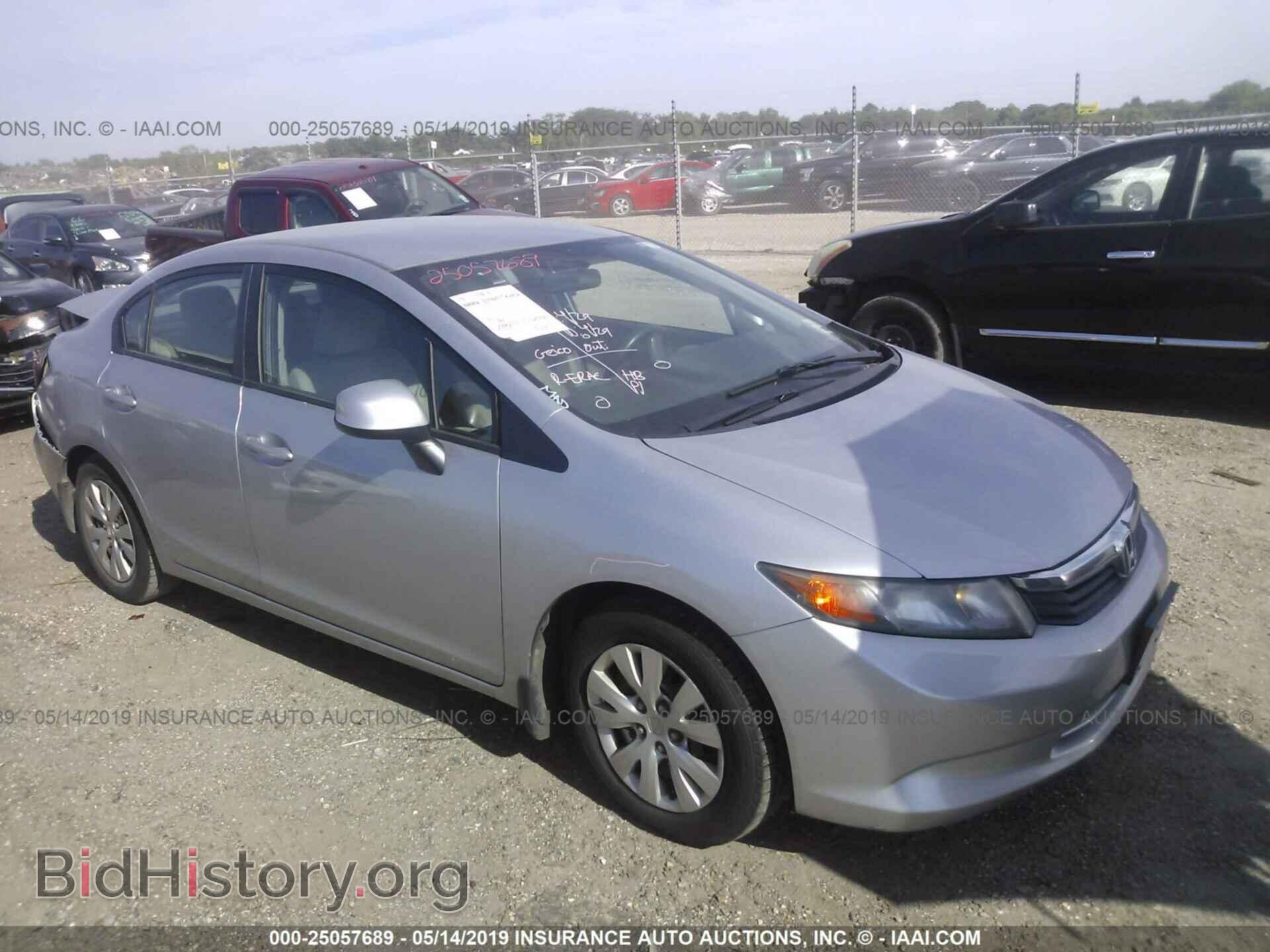 Photo 19XFB2F59CE009584 - HONDA CIVIC 2012