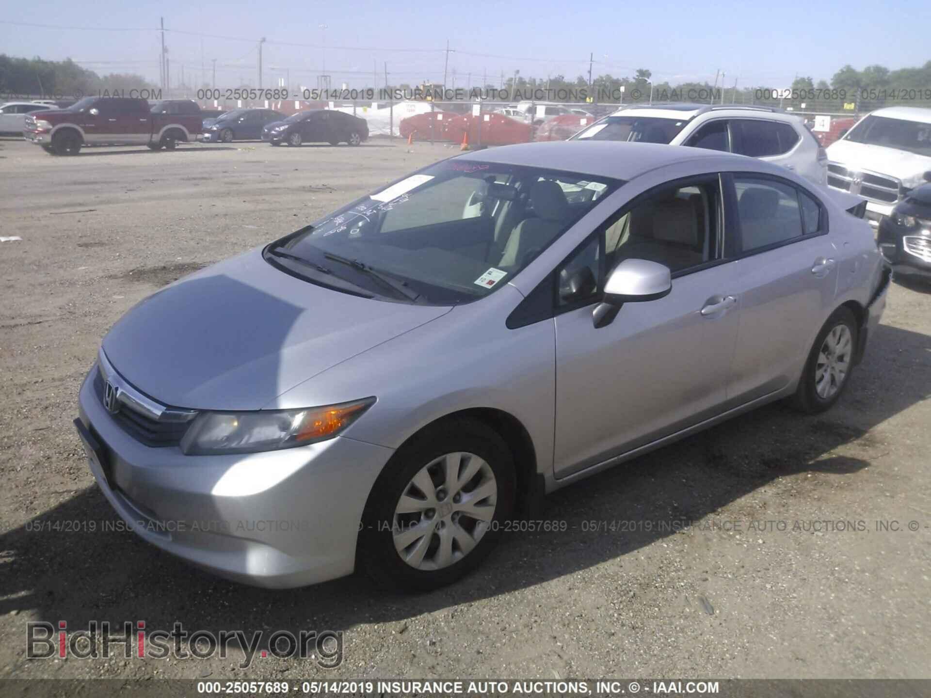 2012 HONDA CIVIC - VIN: 19XFB2F59CE009584 - Фото 2
