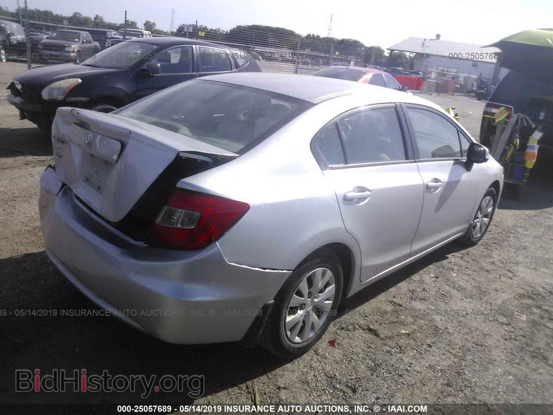 2012 HONDA CIVIC - VIN: 19XFB2F59CE009584 - Фото 4