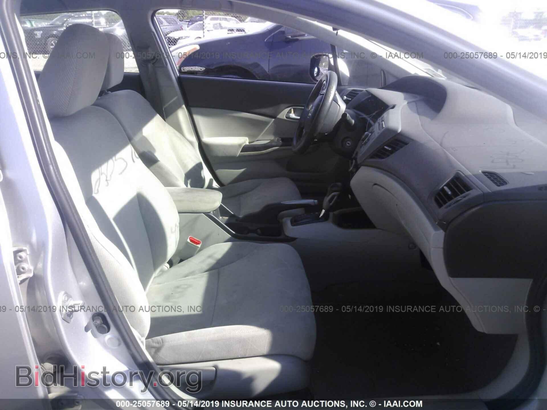 2012 HONDA CIVIC - VIN: 19XFB2F59CE009584 - Фото 5