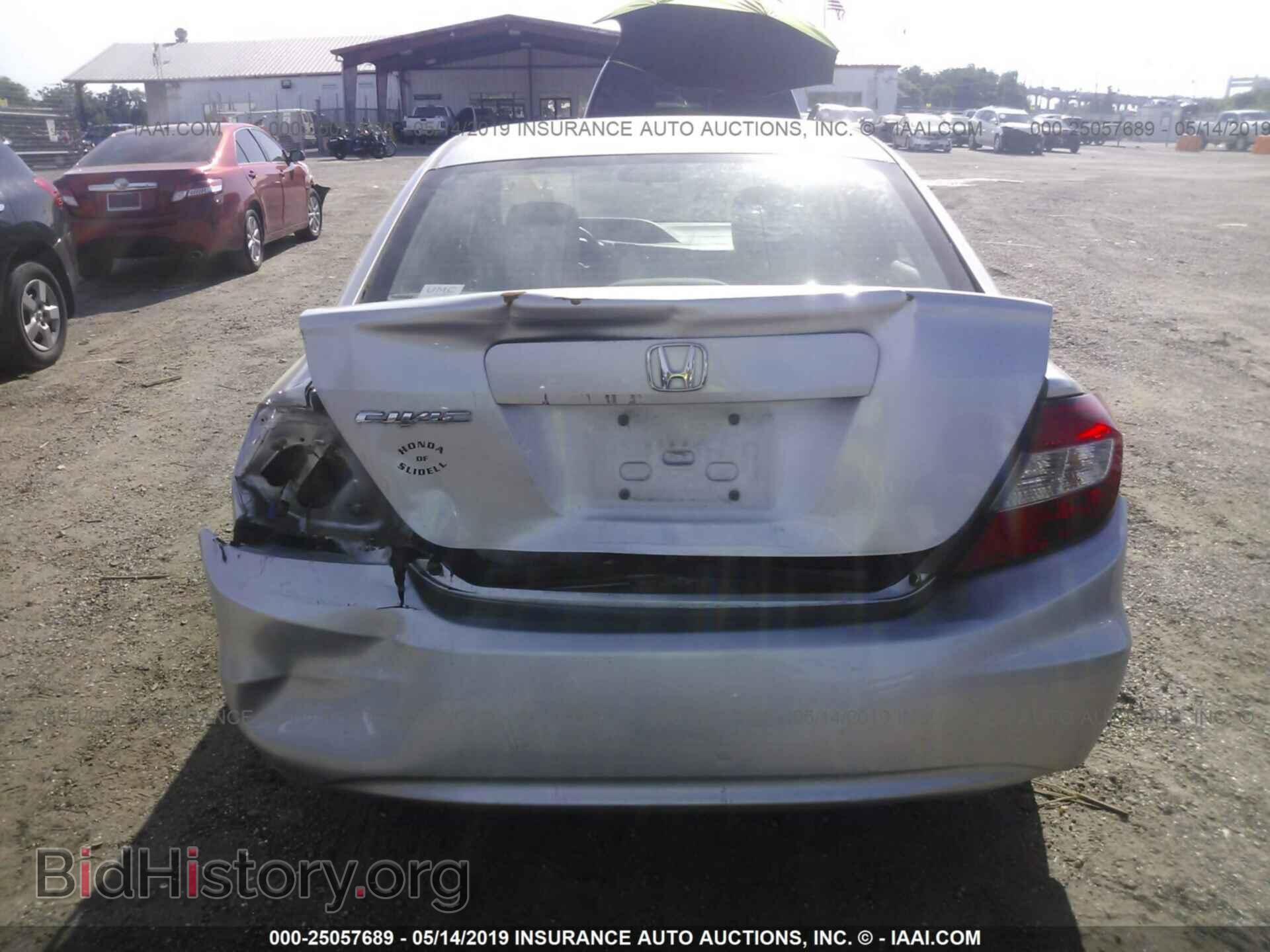 2012 HONDA CIVIC - VIN: 19XFB2F59CE009584 - Фото 6