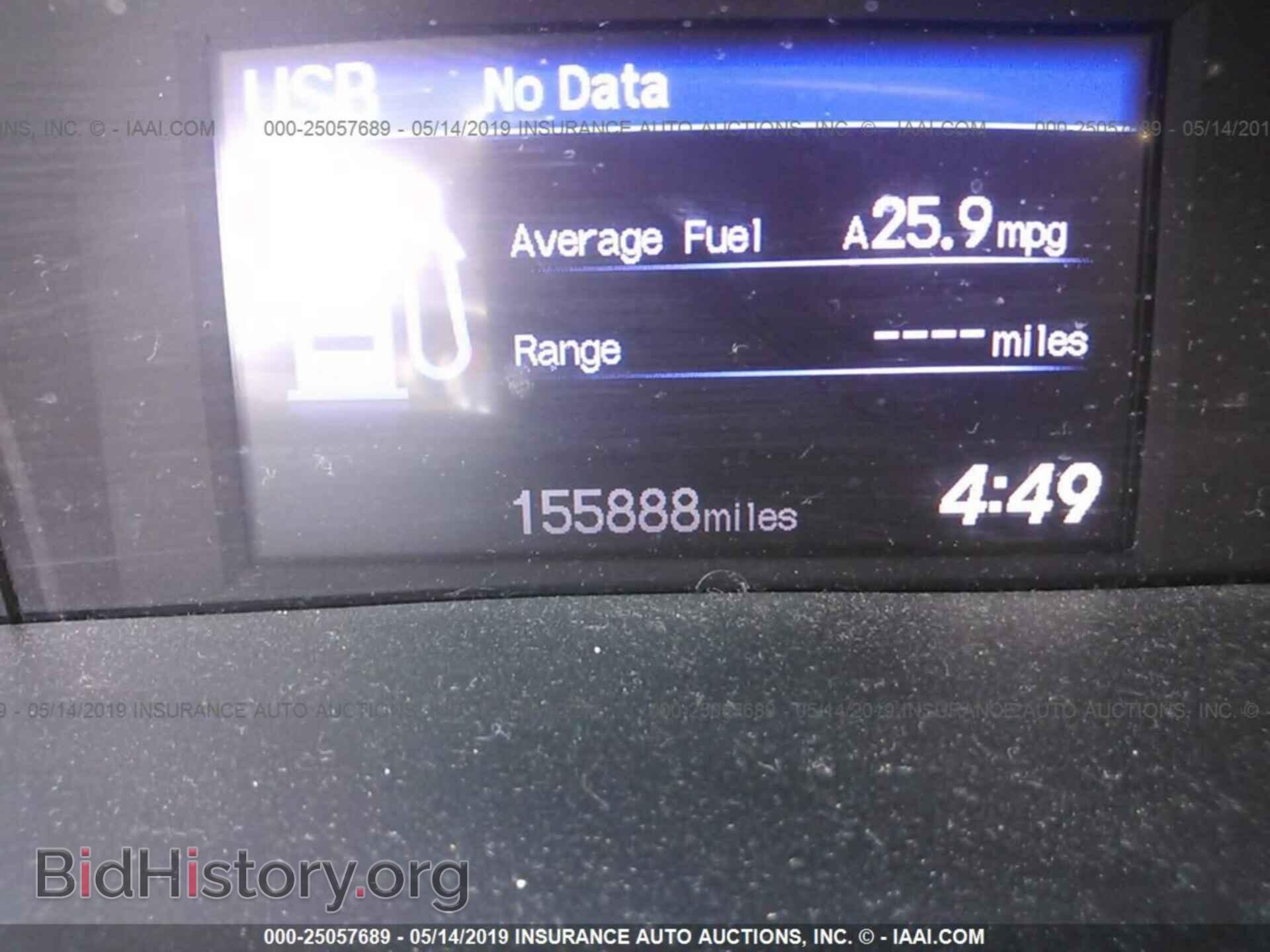 2012 HONDA CIVIC - VIN: 19XFB2F59CE009584 - Фото 7