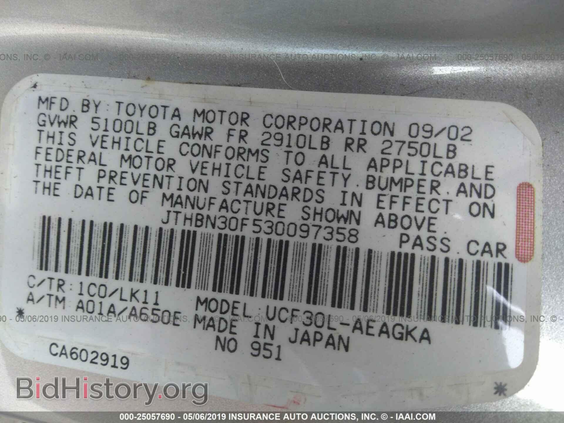 2003 LEXUS LS - VIN: JTHBN30F530097358 - Photo 9