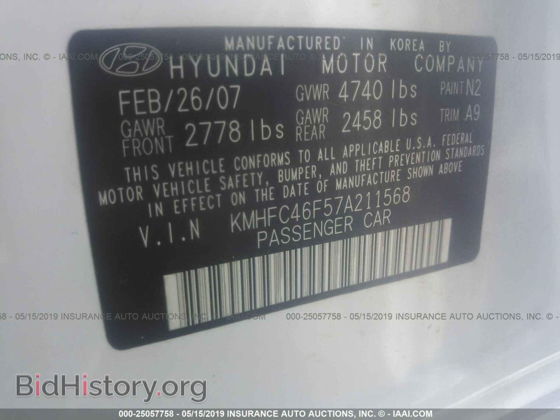 2007 HYUNDAI AZERA - VIN: KMHFC46F57A211568 - Фото 9