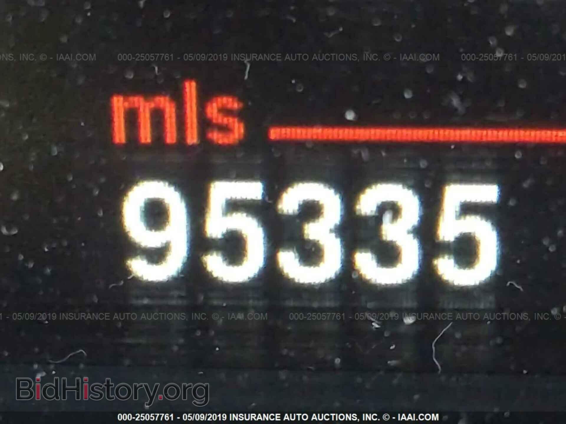 2013 BMW 528 - VIN: WBAXH5C50DD108268 - Фото 7