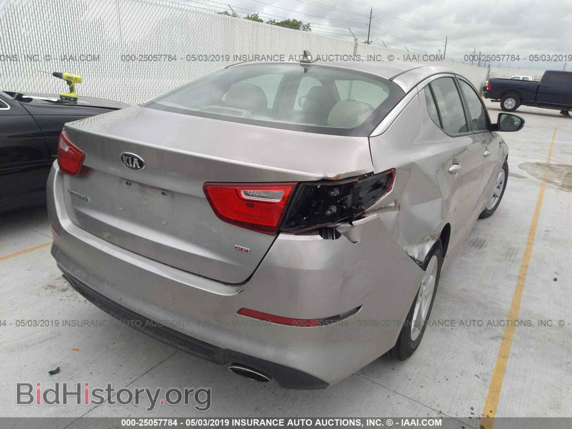 2014 KIA OPTIMA - VIN: 5XXGM4A77EG291575 - Фото 4