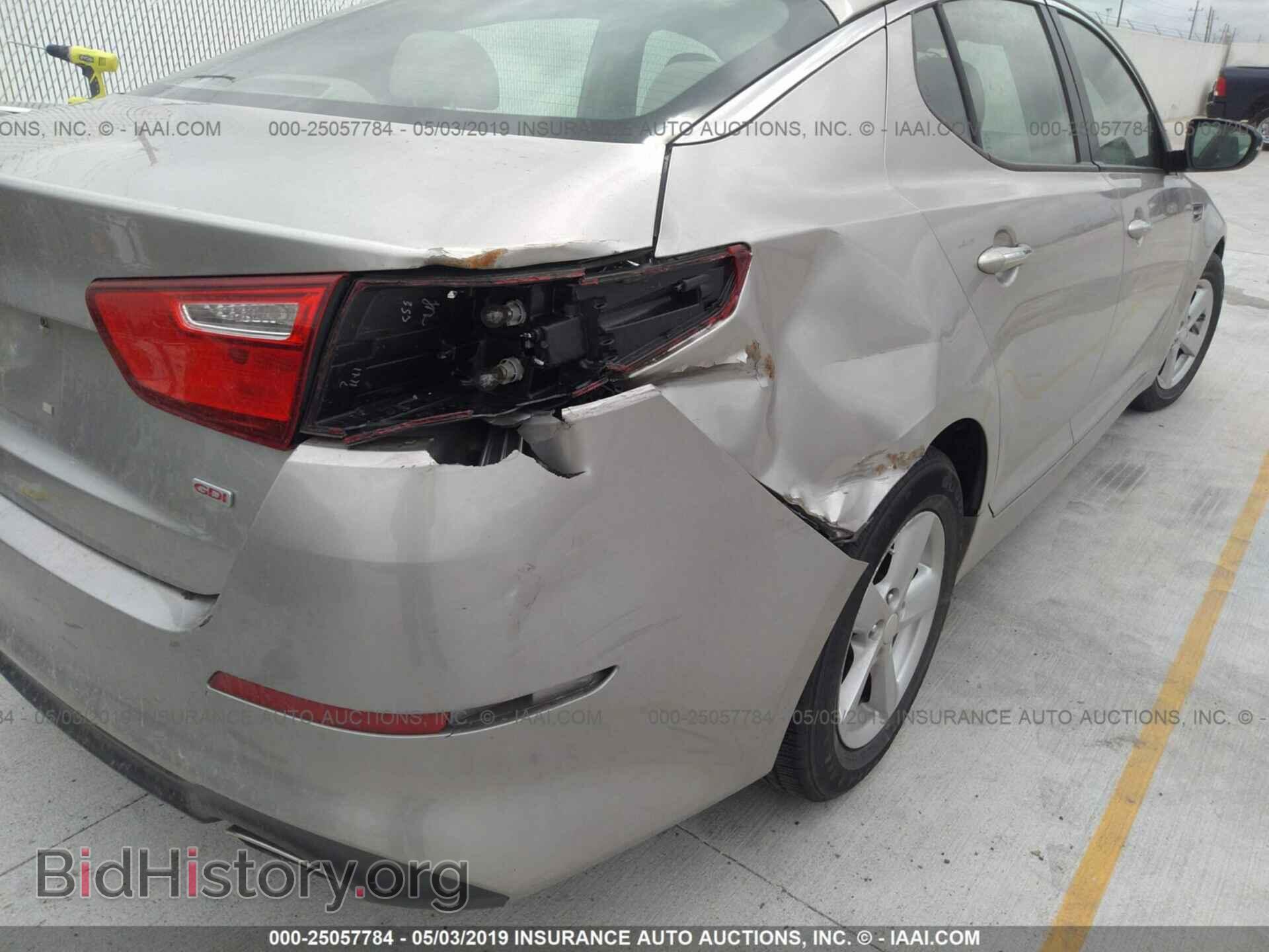 2014 KIA OPTIMA - VIN: 5XXGM4A77EG291575 - Фото 6