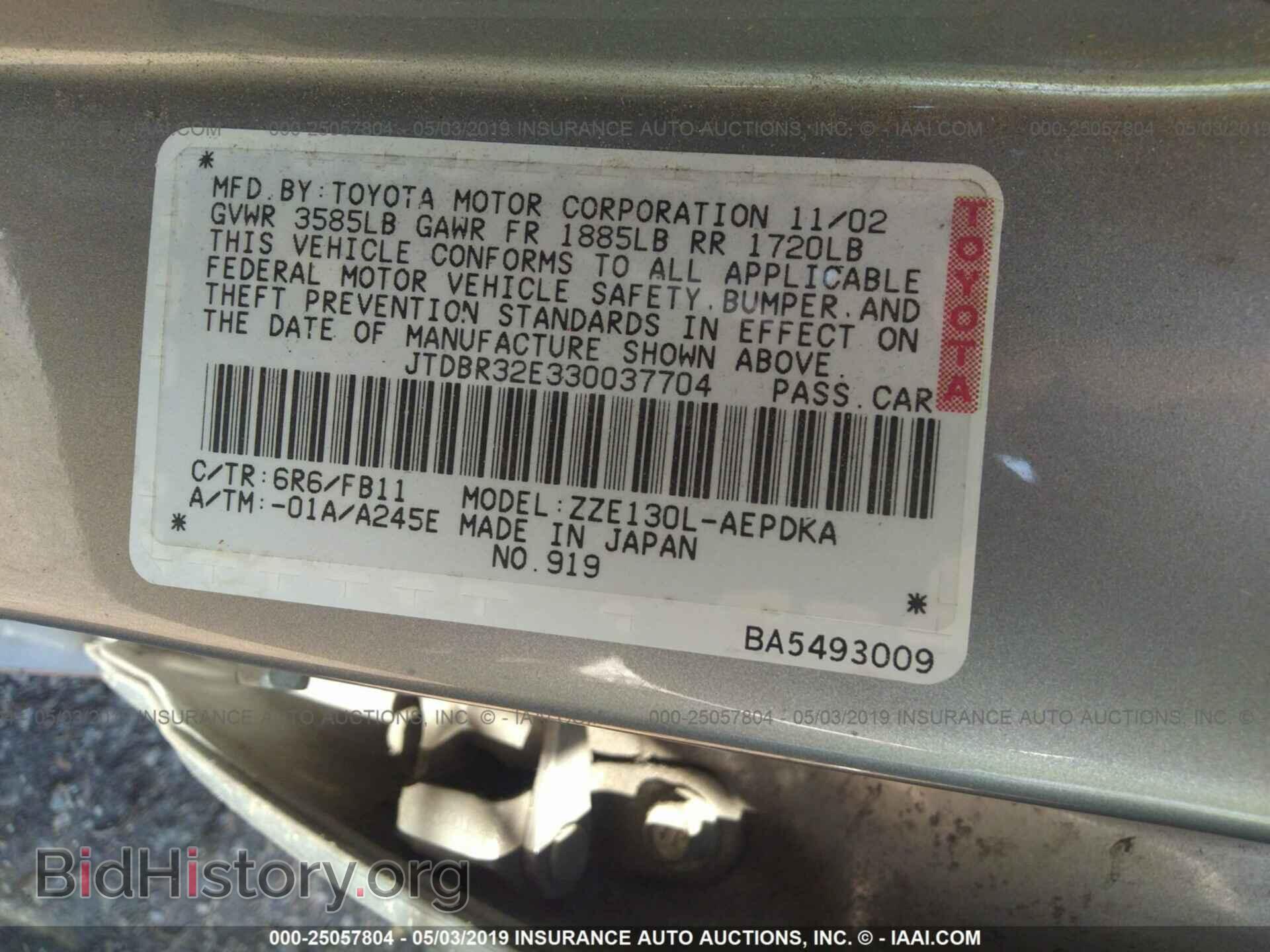 2003 TOYOTA COROLLA - VIN: JTDBR32E330037704 - Фото 9
