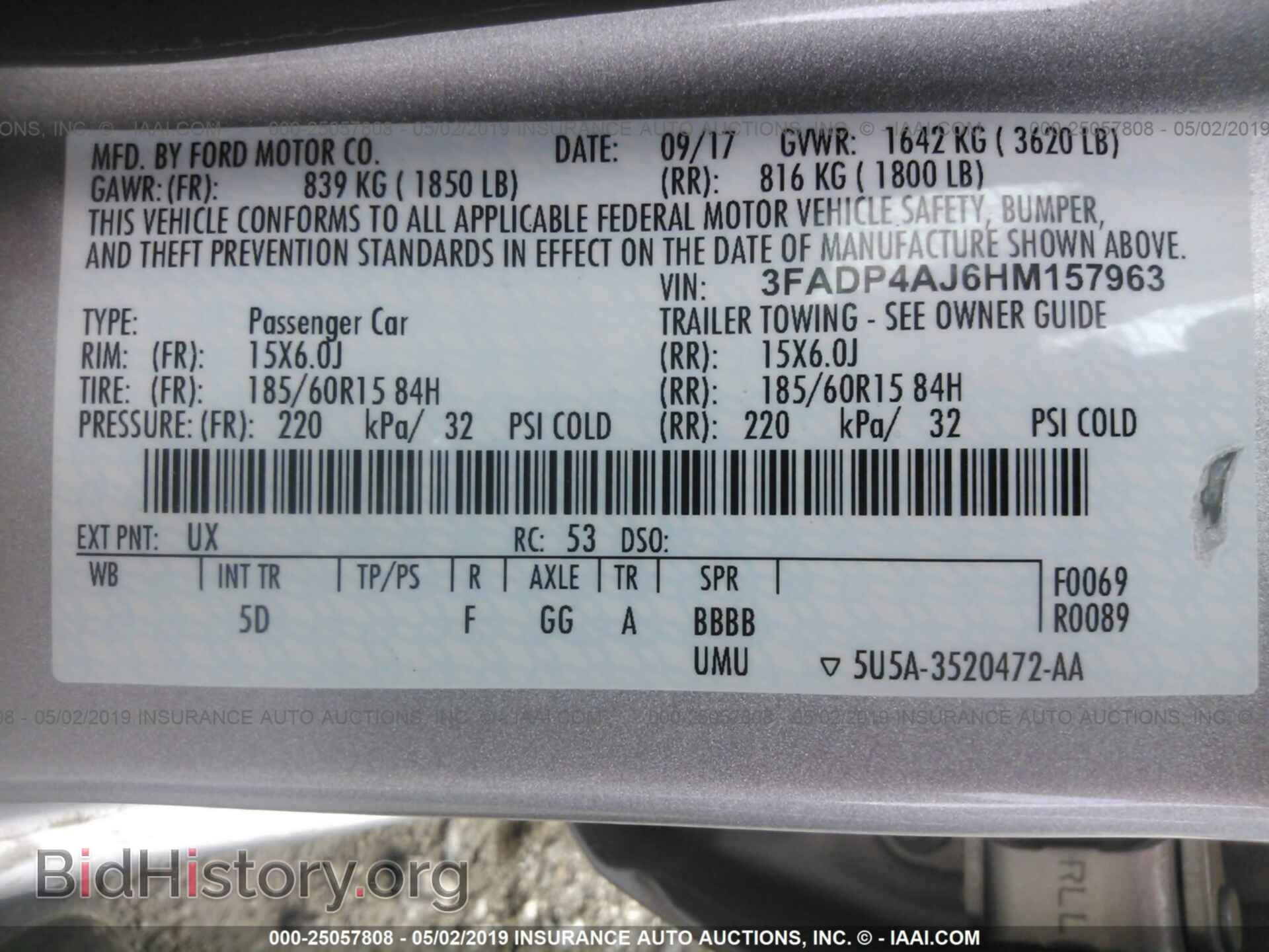2017 FORD FIESTA - VIN: 3FADP4AJ6HM157963 - Фото 9