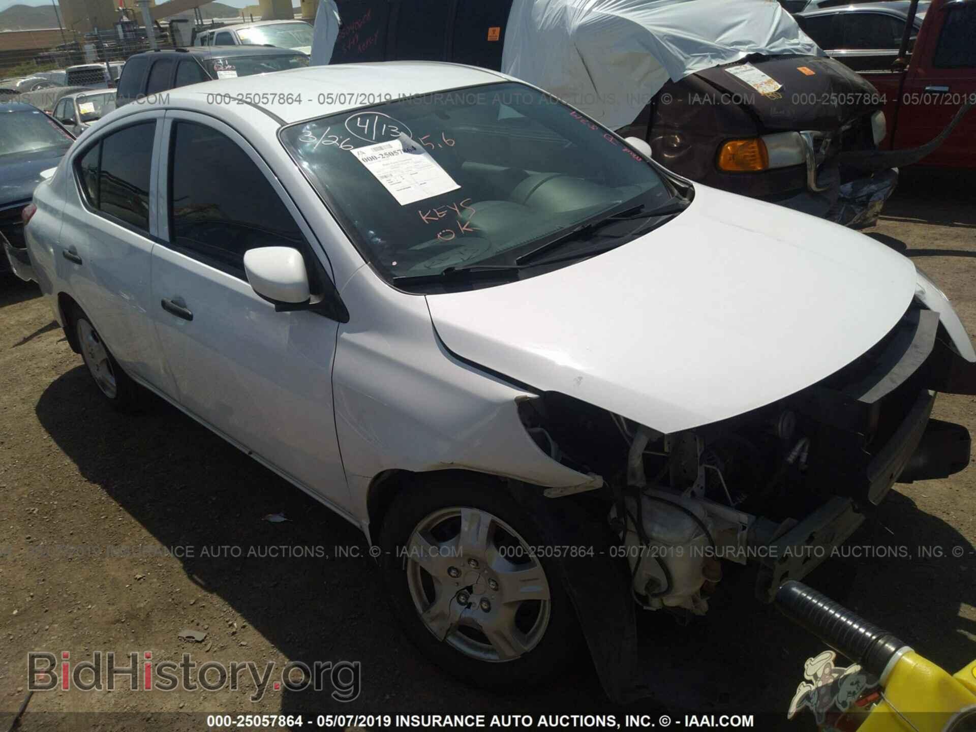 Фотография 3N1CN7AP7HL833413 - NISSAN VERSA 2017