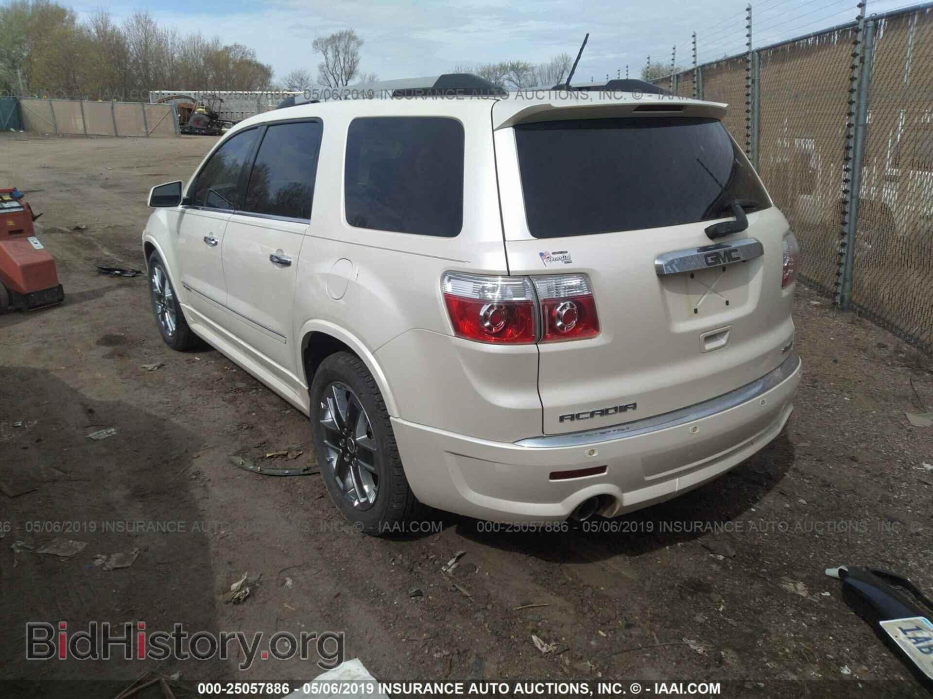 2011 GMC ACADIA - VIN: 1GKKVTED0BJ320587 - Фото 3