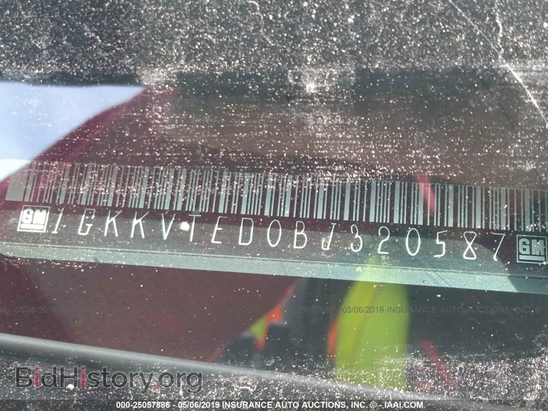 2011 GMC ACADIA - VIN: 1GKKVTED0BJ320587 - Фото 9