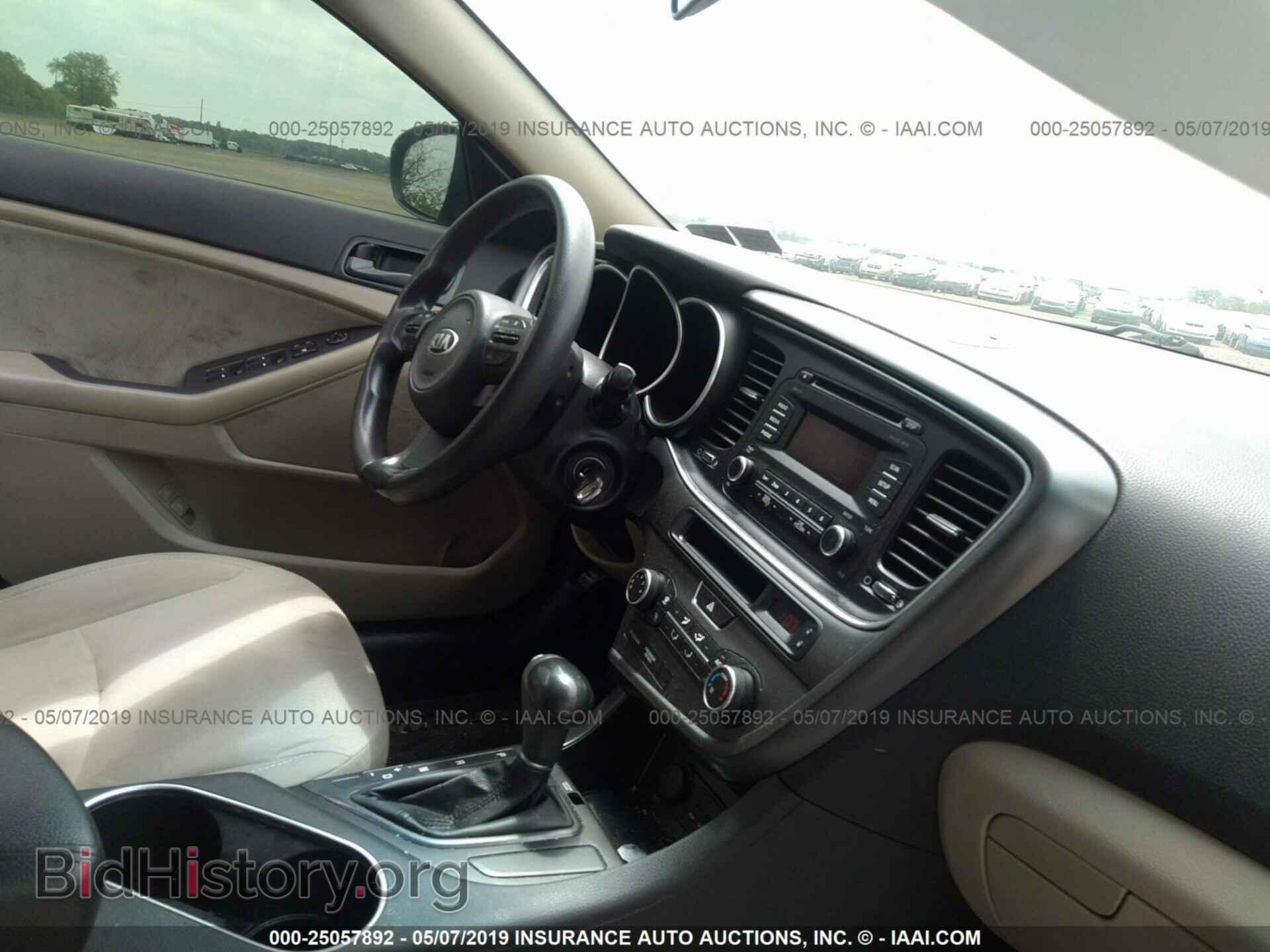 2014 KIA OPTIMA - VIN: 5XXGM4A7XEG297239 - Photo 5