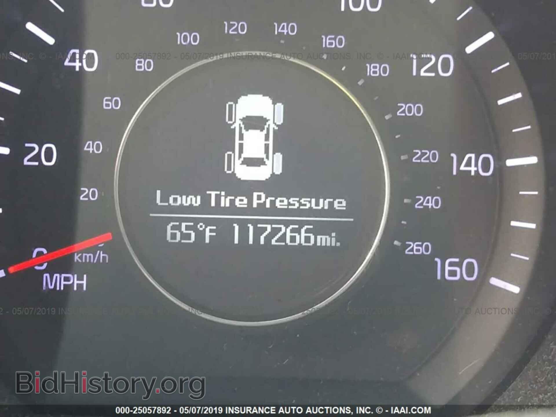 2014 KIA OPTIMA - VIN: 5XXGM4A7XEG297239 - Photo 7