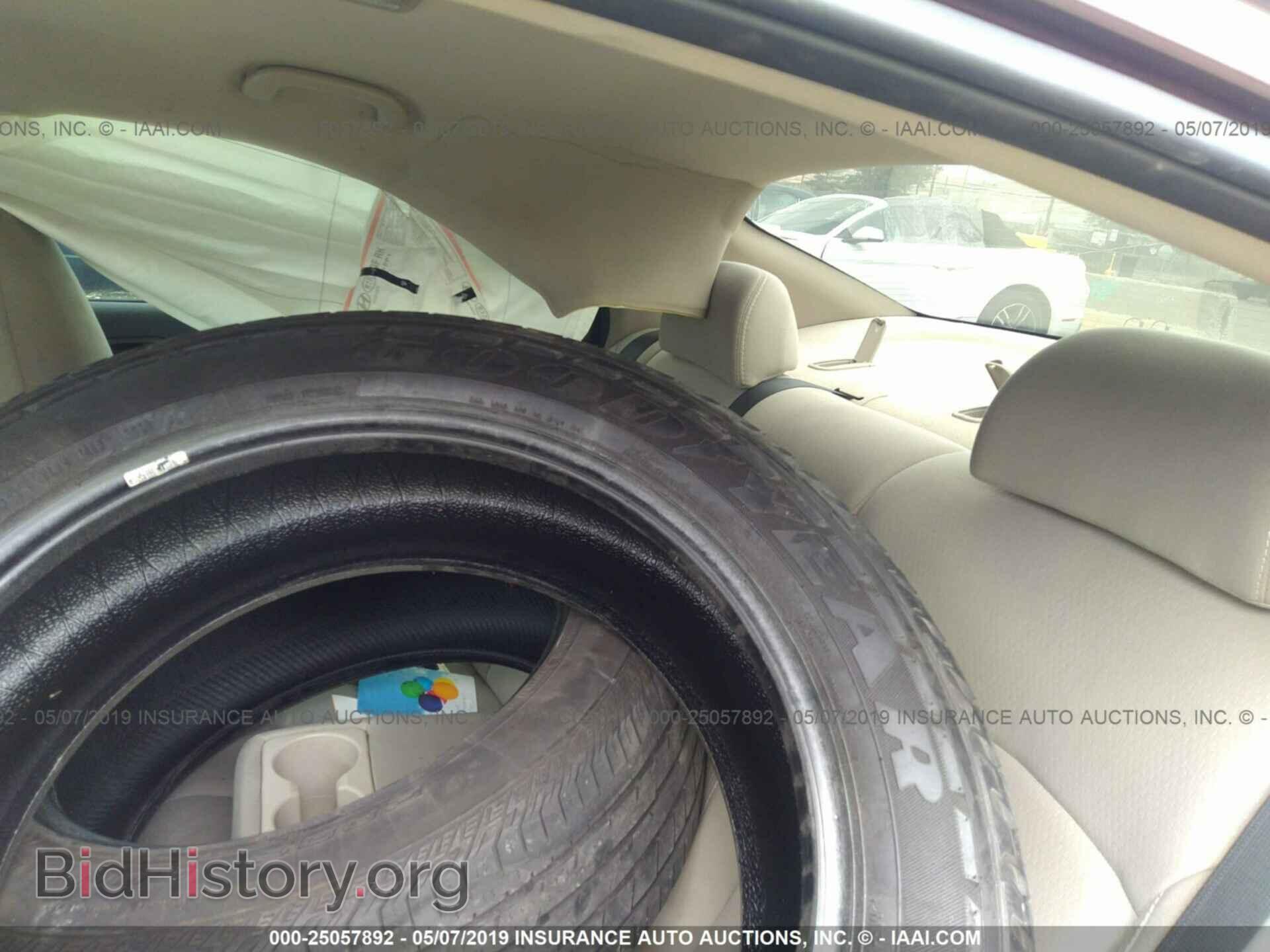 2014 KIA OPTIMA - VIN: 5XXGM4A7XEG297239 - Photo 8