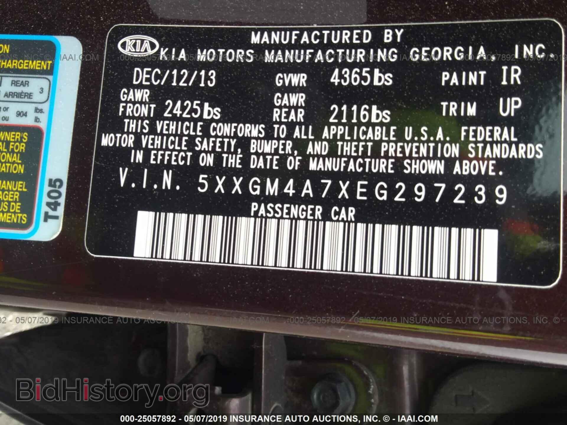 2014 KIA OPTIMA - VIN: 5XXGM4A7XEG297239 - Photo 9