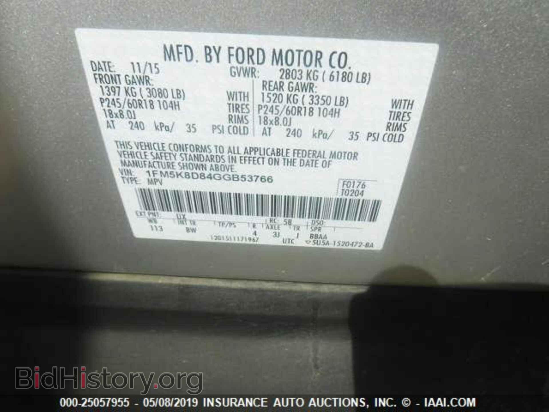 2016 FORD EXPLORER - VIN: 1FM5K8D84GGB53766 - Photo 9