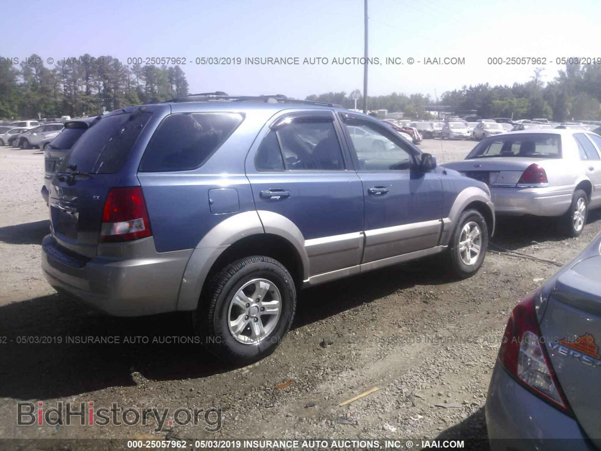 2006 KIA SORENTO - VIN: KNDJC733165515580 - Фото 4