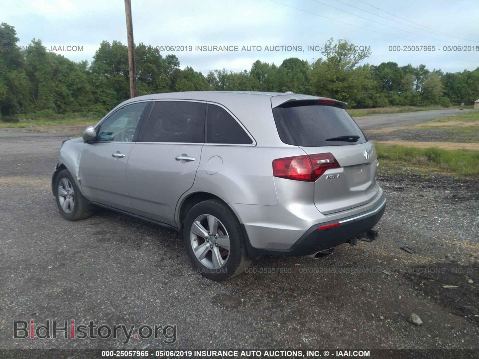 2012 ACURA MDX - VIN: 2HNYD2H24CH501928 - Фото 3