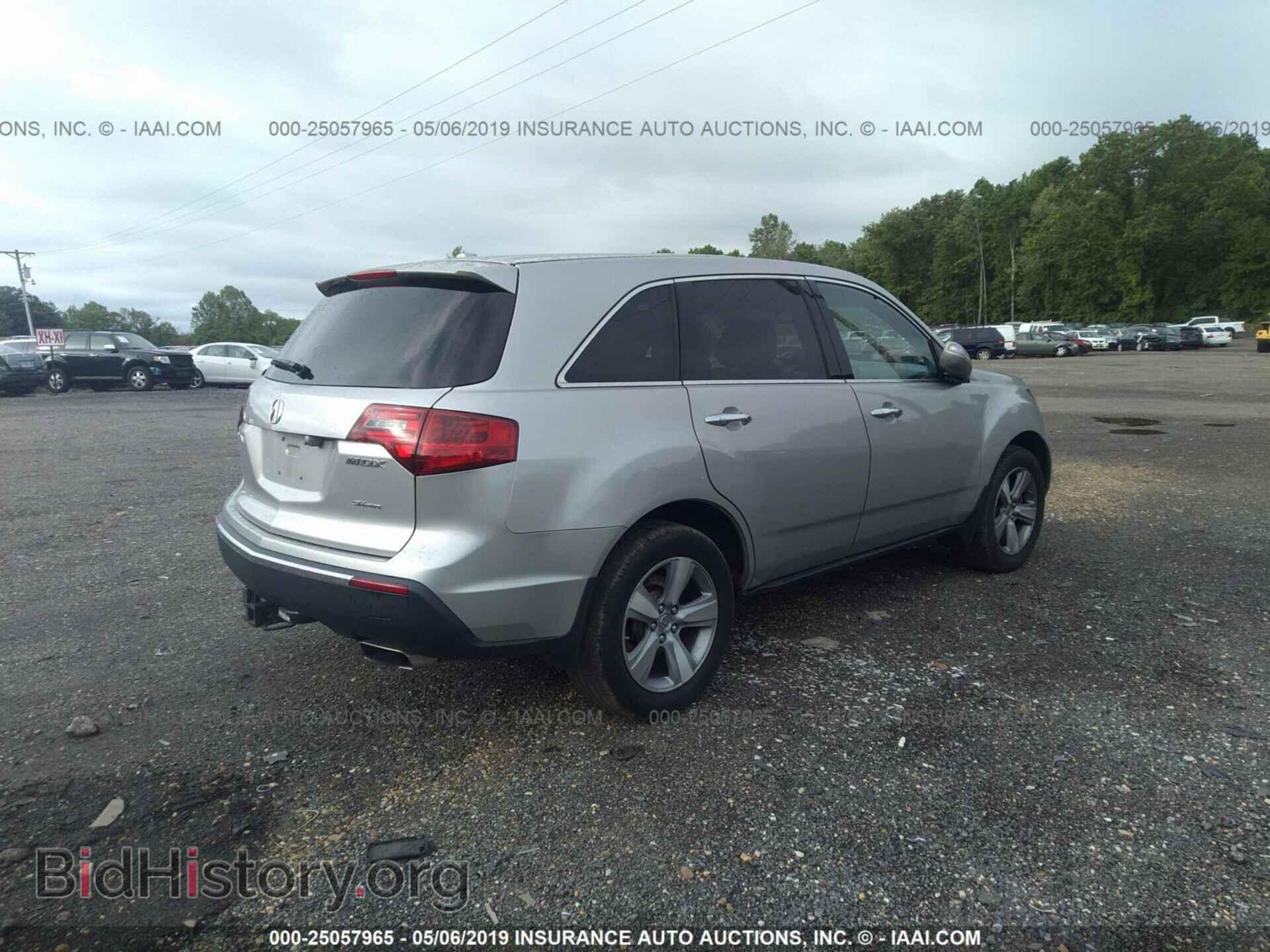 2012 ACURA MDX - VIN: 2HNYD2H24CH501928 - Фото 4