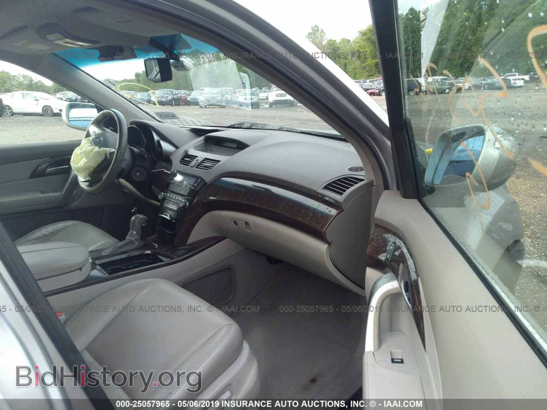 2012 ACURA MDX - VIN: 2HNYD2H24CH501928 - Фото 5
