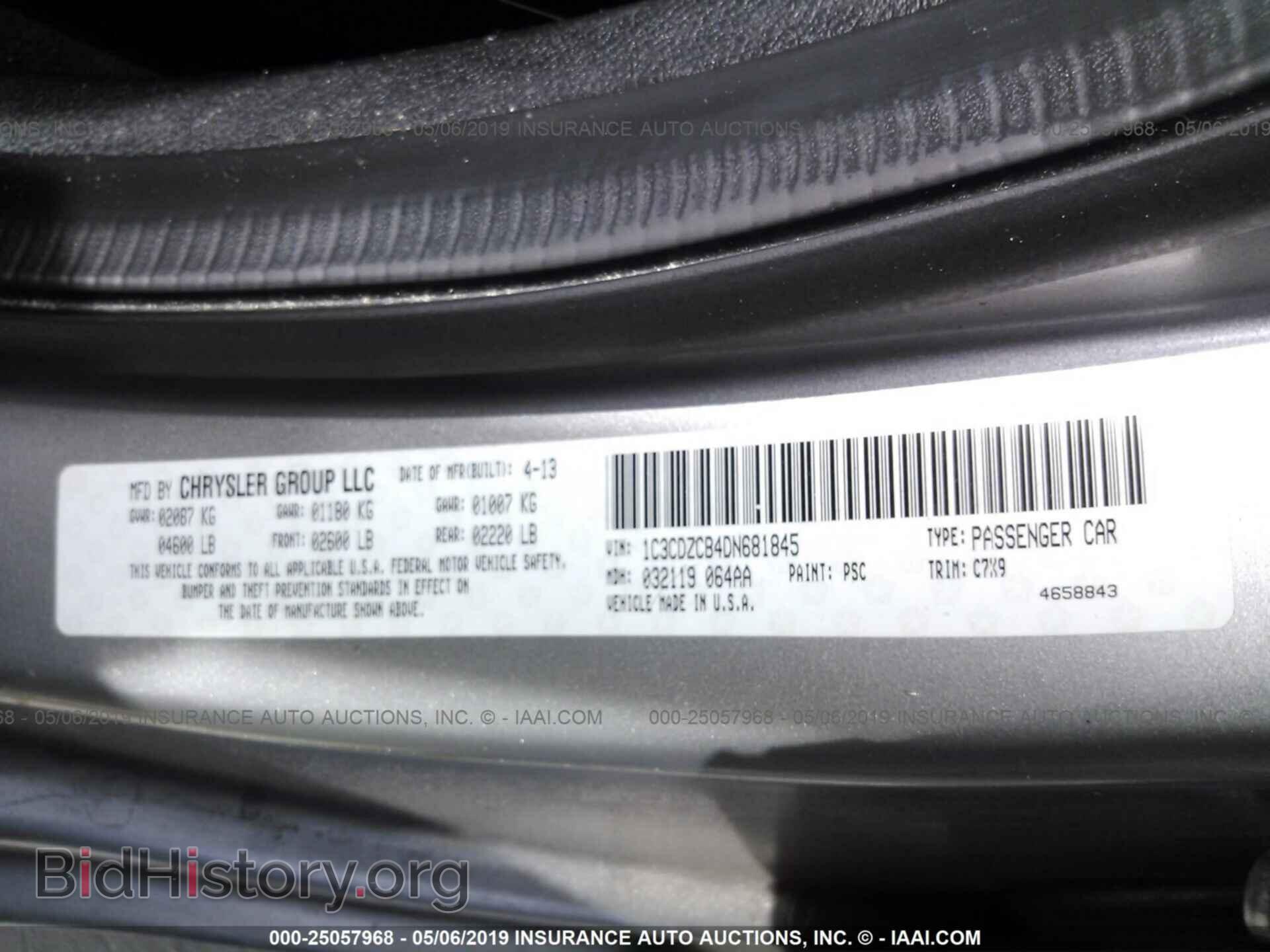 2013 DODGE AVENGER - VIN: 1C3CDZCB4DN681845 - Photo 9