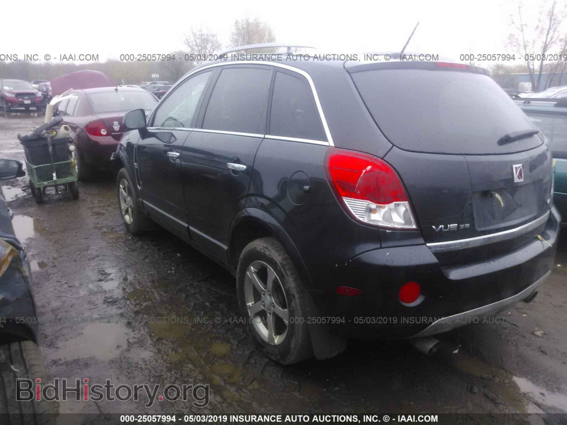 2008 SATURN VUE - VIN: 3GSCL53768S729686 - Фото 3