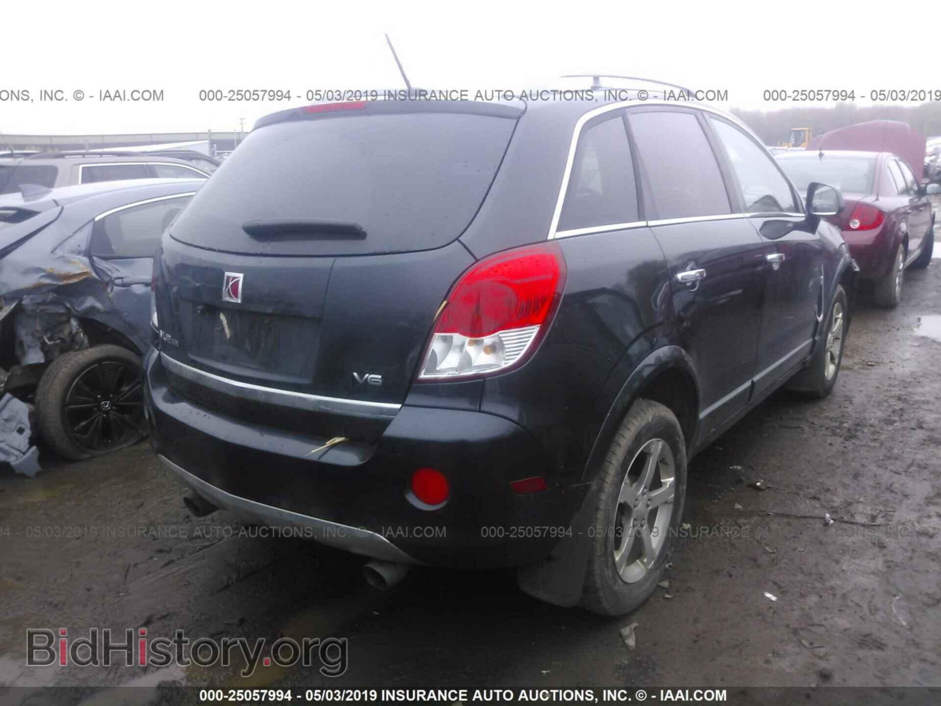 2008 SATURN VUE - VIN: 3GSCL53768S729686 - Фото 4