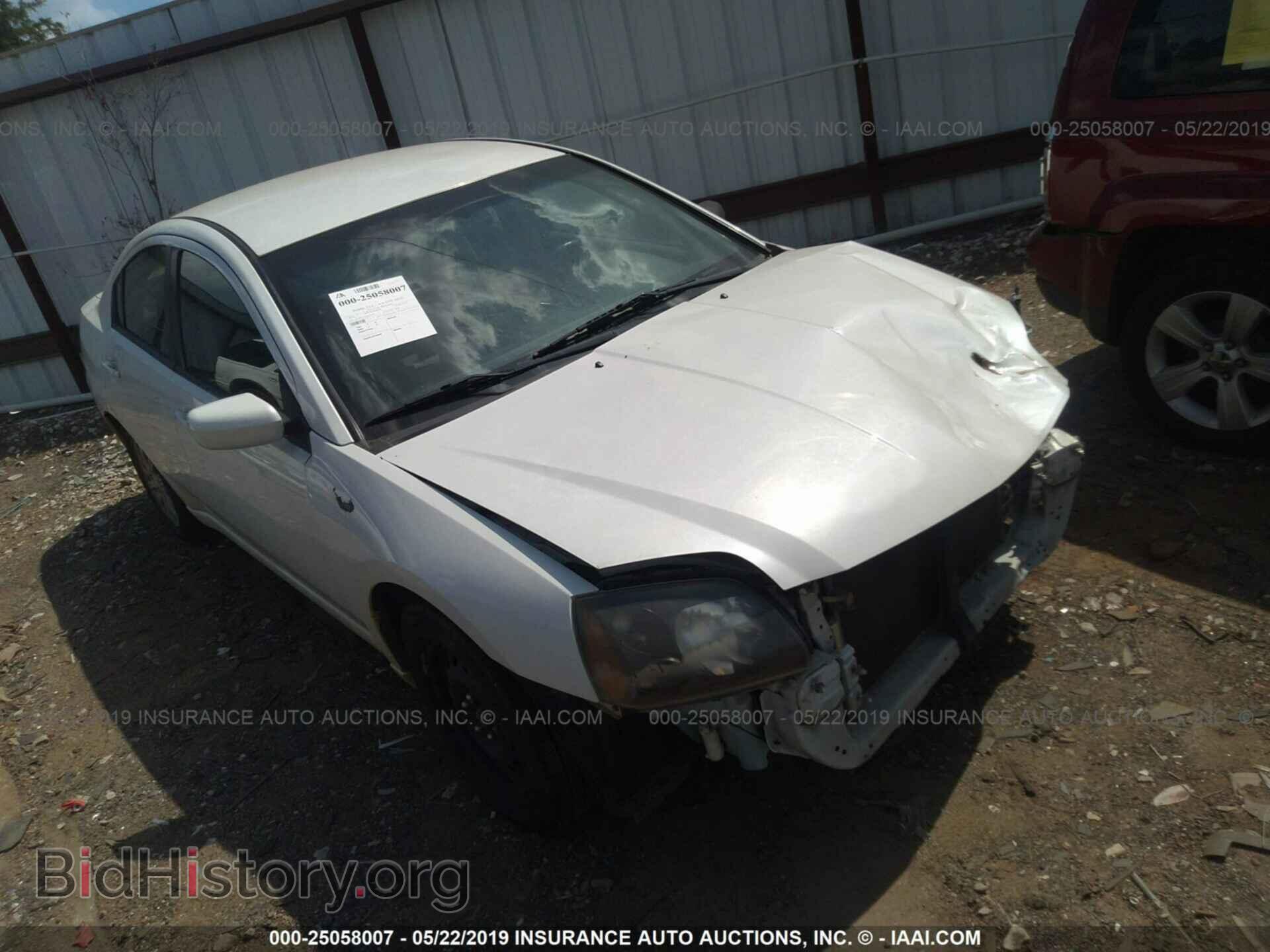 Photo 4A32B2FF1BE012445 - MITSUBISHI GALANT 2011