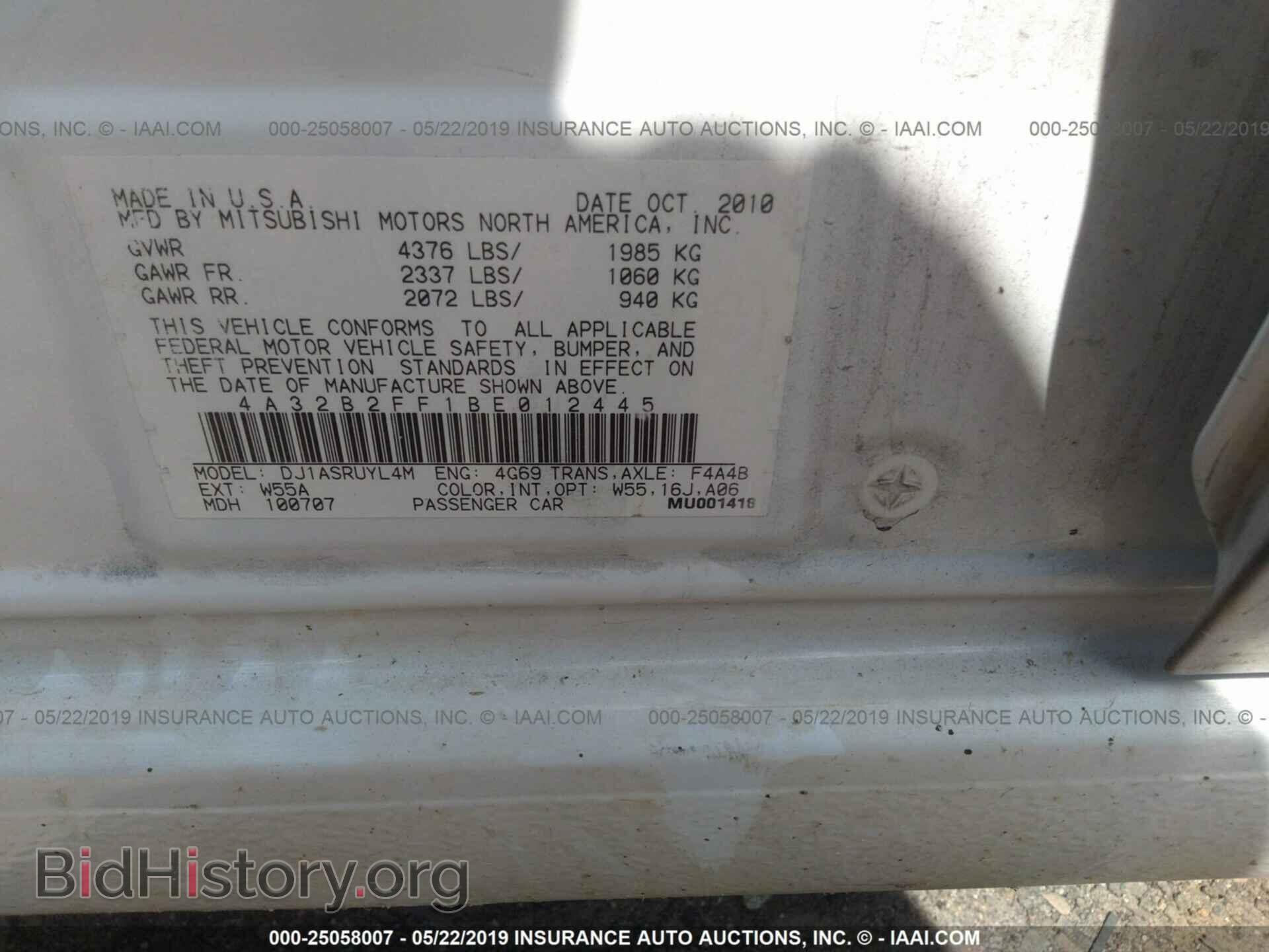 2011 MITSUBISHI GALANT - VIN: 4A32B2FF1BE012445 - Фото 9