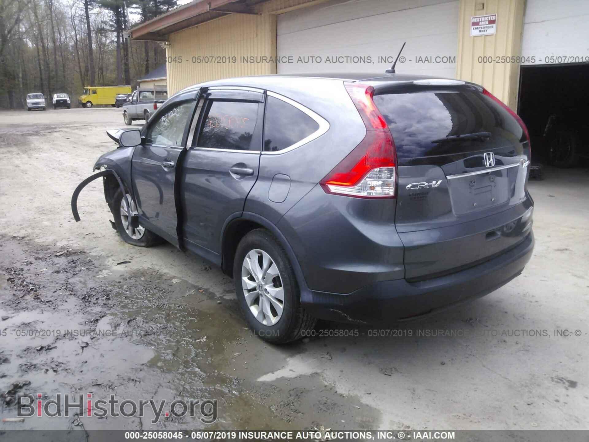 2014 HONDA CR-V - VIN: 5J6RM4H52EL043063 - Фото 3