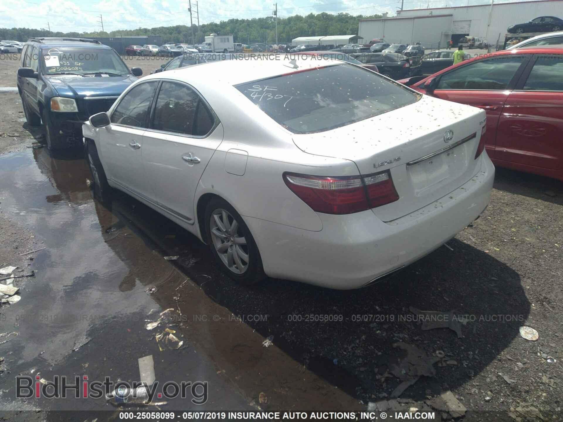 2008 LEXUS LS - VIN: JTHBL46F785082986 - Photo 3