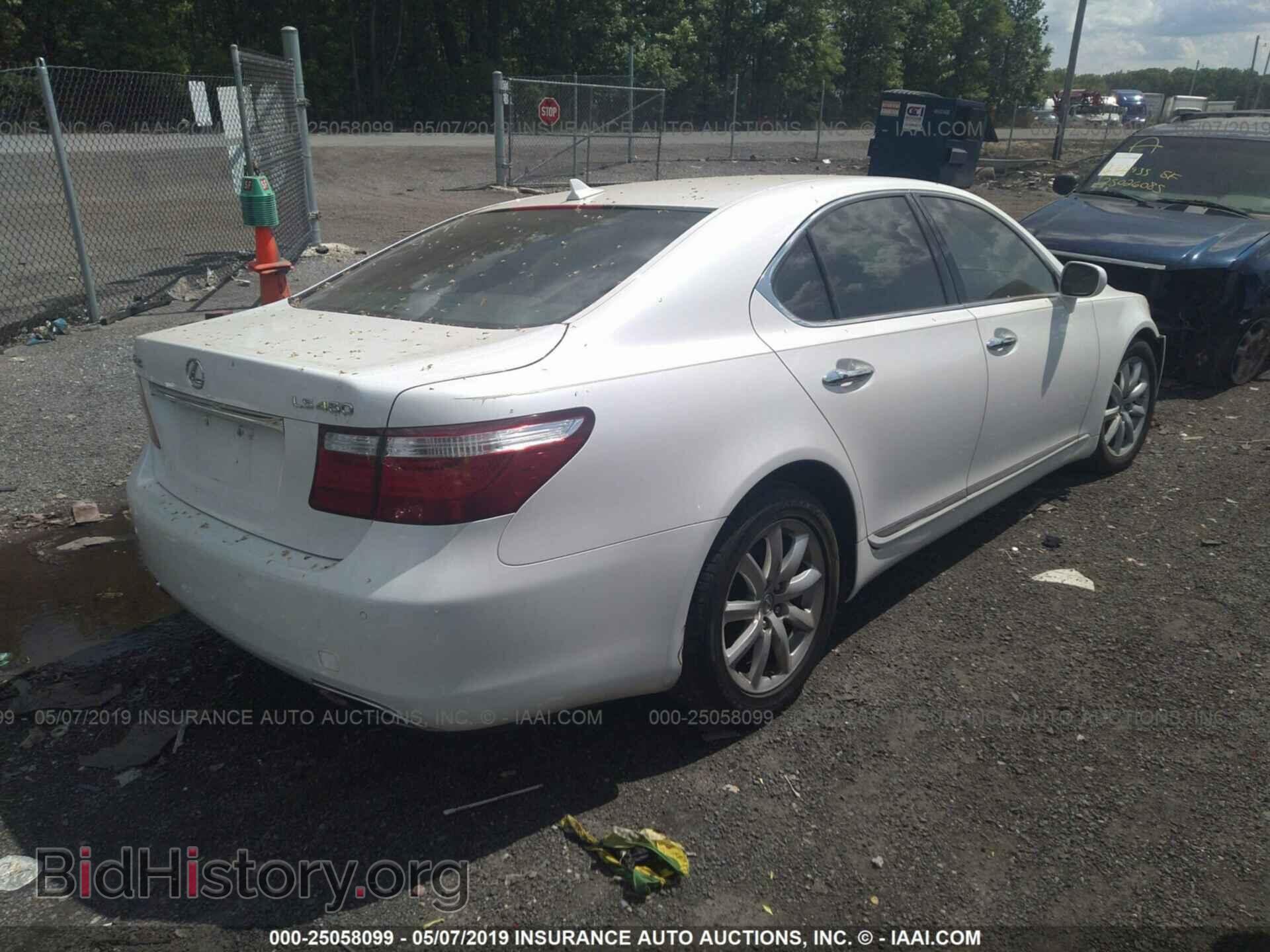 2008 LEXUS LS - VIN: JTHBL46F785082986 - Photo 4