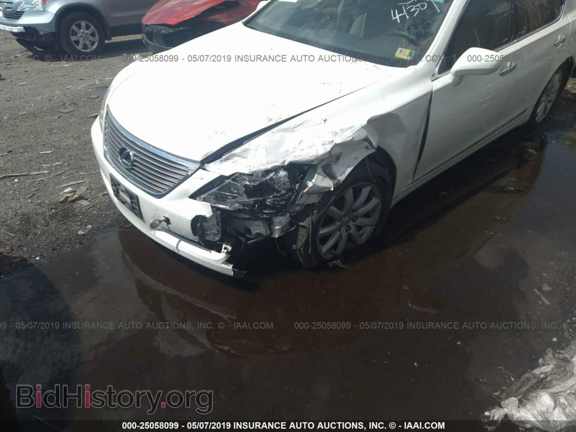 2008 LEXUS LS - VIN: JTHBL46F785082986 - Photo 6