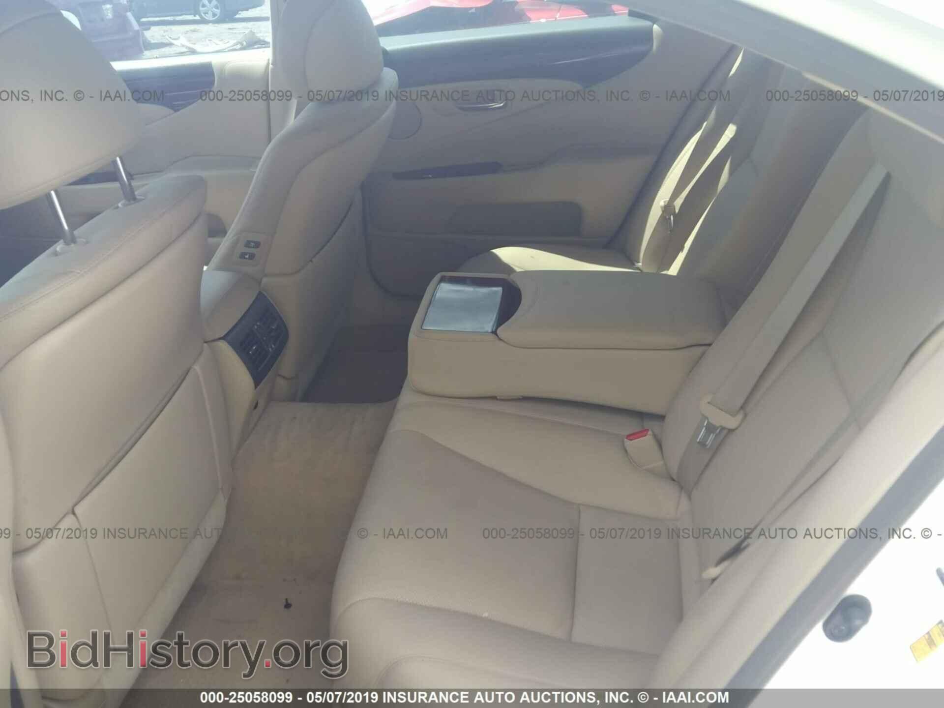 2008 LEXUS LS - VIN: JTHBL46F785082986 - Photo 8